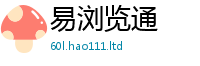 王中王493333WWW马头诗则2025新澳内部爆料最新消息